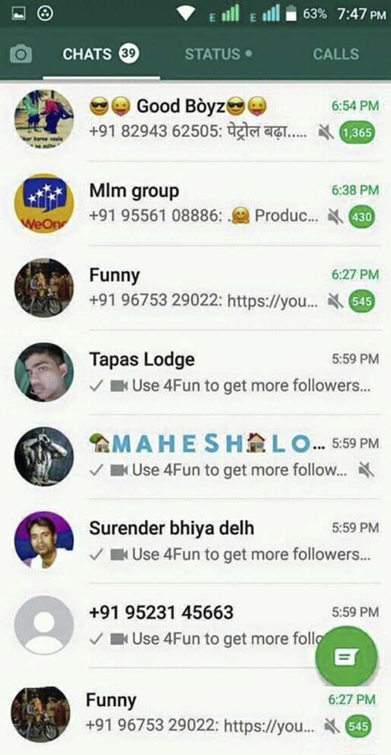 Приложение для отслеживания сообщений WhatsApp